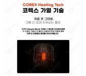 자이언트바바 청라점 전자담배