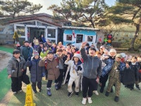 최강튼튼태권도 한빛초