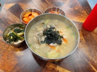 사랑방손칼국수