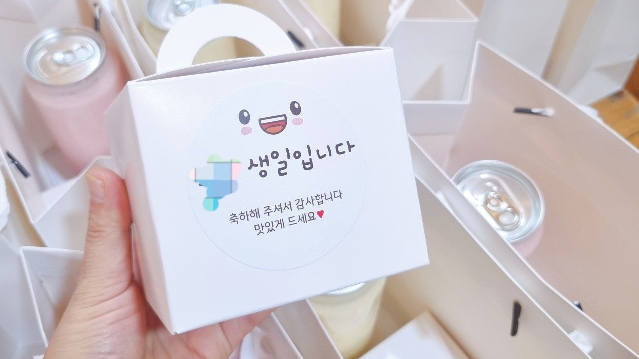 도도쿠키포포수제청