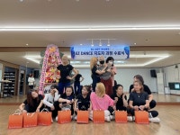 EZ다이어트댄스 삼계본원