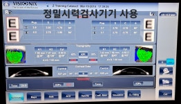 보이네안경 낙성대점
