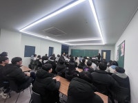김동혁믿음영어전문학원 | 신뢰의이름 김정은영어학원