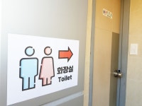 한이에너지 평택휴게소 주유소