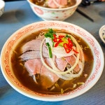 포36거리 덕성여대점