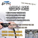 경희대 박사 문무태권도장