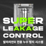 자이언트바바 청라점 전자담배