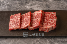 도향정육점