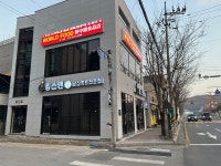 킹스맨남성컷트전문점