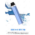 자이언트바바 청라점 전자담배