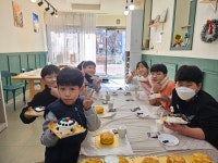 퍼니아트미술교습소