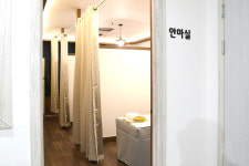 정담안마원