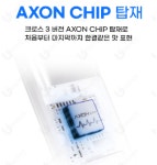 자이언트바바 청라점 전자담배