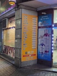 김숙희헤어샵