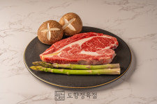 도향정육점