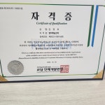 맨투맨영어교습소