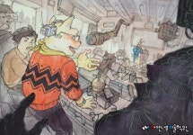 하얀나무입시미술학원