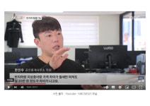 집공략공인중개사사무소 강서점
