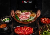 신김치생도야지 마곡본점