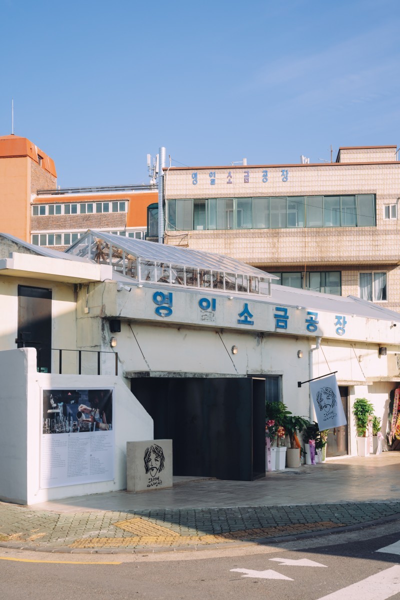 커피빵공장 이미지