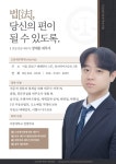도담세무회계