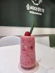 솜씨더하기 카페&답례품