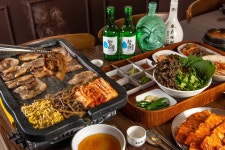 고운돈