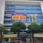 애드플라자