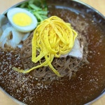 남해밀냉면