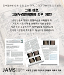 고운누리한의원 부천