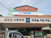 광고프로