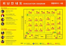 엔탑하우스