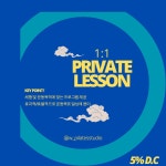 W필라테스스튜디오 상암점