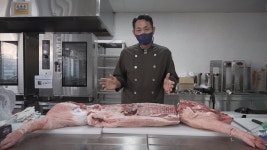 미트마스터아카데미