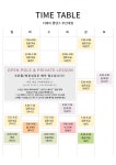 더 제이 폴댄스 아카데미 서면점