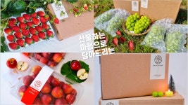 달다리한