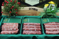 Meat Shop 고기쟁이