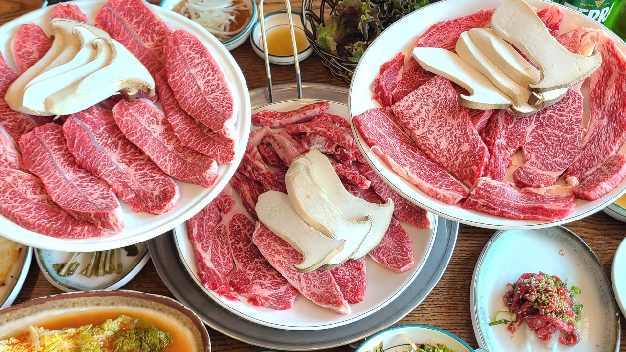철마한우 산마루