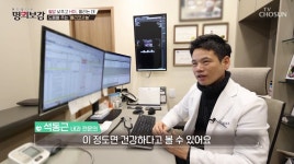 건강드림내과의원