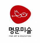 명문미술 부산북구지사