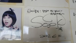 성산바다풍경 제주성산일출봉점