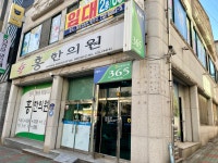 동광양농협 ATM