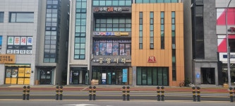 웹툰애니플러스 삼화점미술학원