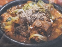 청누리감자탕