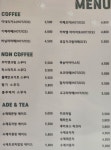 솜씨더하기 카페&답례품
