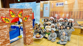 산새소리유치원