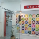 비끄아트 소올미술