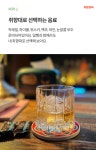 인현골방