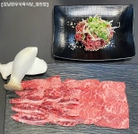 강남한우식육식당 영천점