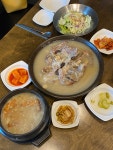 중대동380